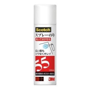 エスコ (ESCO)  EA920EA-16 100ml スプレーのり(貼ってはがせる) EA920...