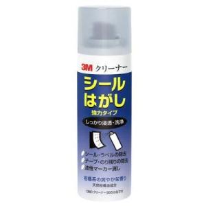 エスコ (ESCO)  EA920EB-4 100ml 粘着剤クリーナー(油落とし用) EA920E...