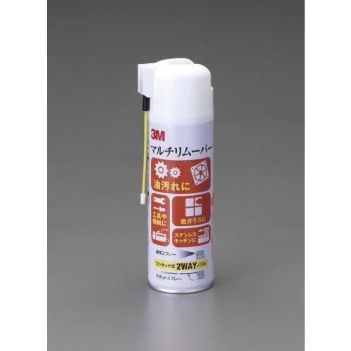 【SALE価格】エスコ (ESCO)  EA920EB-7 330ml マルチリムーバー(油・頑固汚...