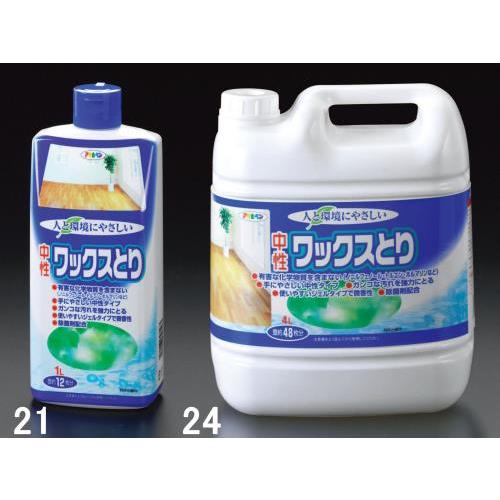 エスコ (ESCO)  EA920L-21 1.0L  ワックス除去補修剤(中性) EA920L-2...