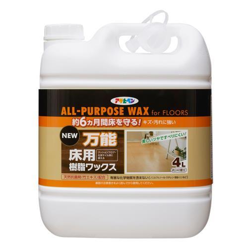 エスコ (ESCO)  EA920L-4A 4.0L  床用ワックス EA920L-4A