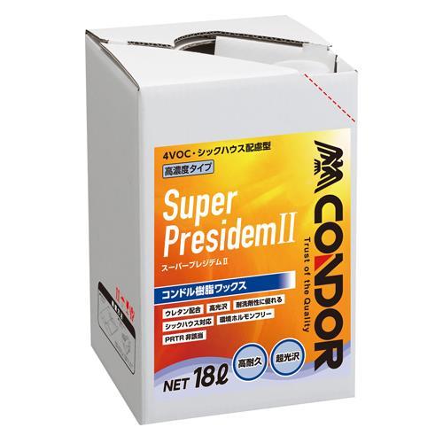 【SALE価格】エスコ (ESCO)  EA920LE-40A 18L  樹脂ワックス EA920L...