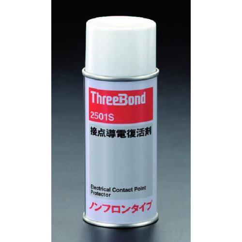 エスコ (ESCO)  EA920SA-2 180ml 接点導電復活剤 EA920SA-2