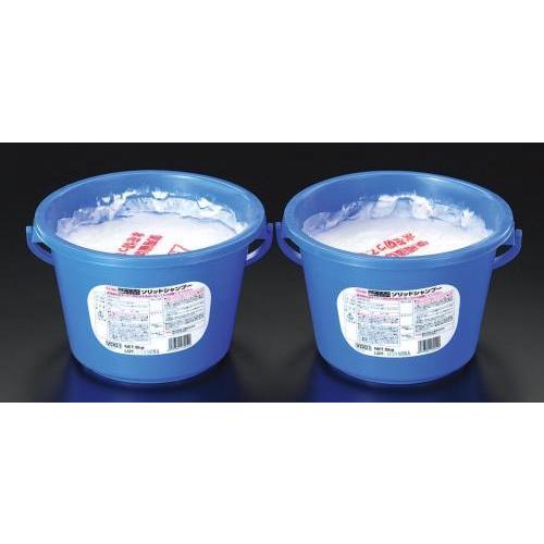 【SALE価格】エスコ (ESCO)  EA922AB-23 5.0kg ソリッドシャンプー(2個)...