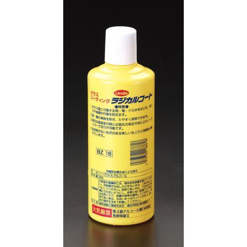 【SALE価格】エスコ (ESCO)  EA922AB-26 450ml ガラスコーティング剤 EA...