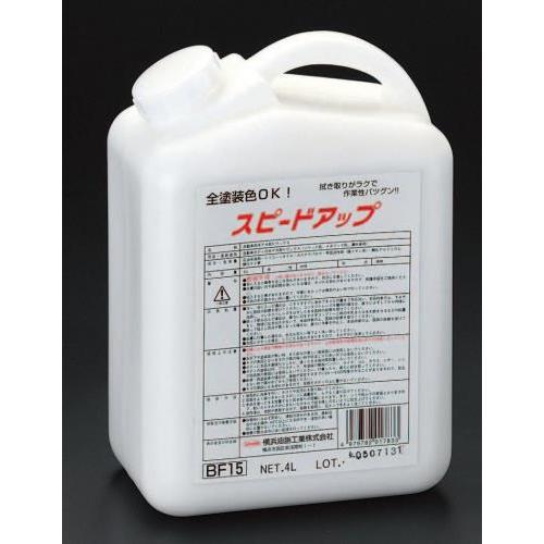 エスコ (ESCO)  EA922AB-28 4.0L  自動車水あか取ワックス(全塗装車用) EA...