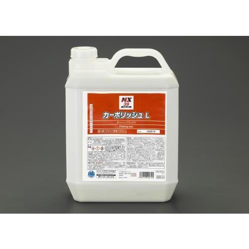 エスコ (ESCO)  EA922AB-62 4.0L  老化皮膜除去剤 EA922AB-62