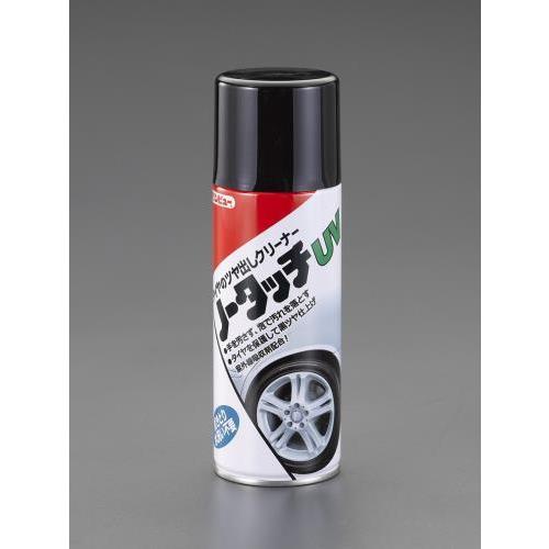 エスコ (ESCO)  EA922AB-64 420ml タイヤつや出しクリーナ EA922AB-6...