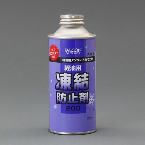 エスコ (ESCO) 200ml 軽油用凍結防止剤(ディーゼル車用) EA922AE-52 