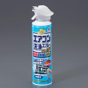 エスコ (ESCO)  EA922AH-18B 420ml エアコン・洗浄スプレー(防カビ) EA922AH-18B｜orangetool