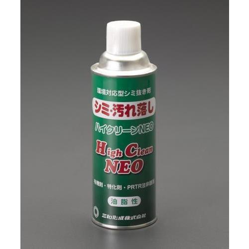 エスコ (ESCO)  EA922AJ-106A 420ml 油脂性汚れクリーナー(繊維用) EA9...