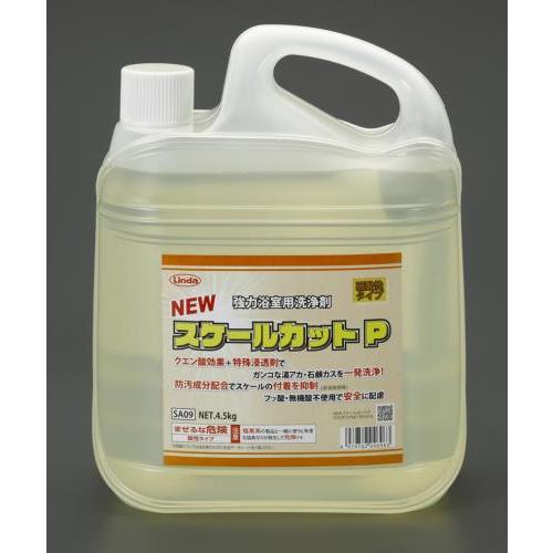 【SALE価格】エスコ (ESCO)  EA922AJ-15A 4.5kg  浴槽洗浄剤(濃縮型・2...