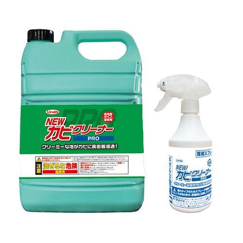 エスコ (ESCO)  4.5kg 強力カビクリーナー(スプレー付/3組) EA922AJ-16G