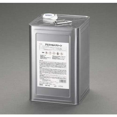 【SALE価格】エスコ (ESCO)  EA922AJ-28 18L  アスファルト用洗浄剤 EA9...