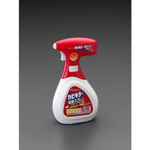 エスコ (ESCO)  EA922AJ-46 750g カビキラー(電動スプレー) EA922AJ-...