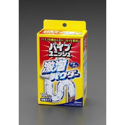 エスコ (ESCO)  EA922AJ-49 21g x10包 パイプクリーナー EA922AJ-4...