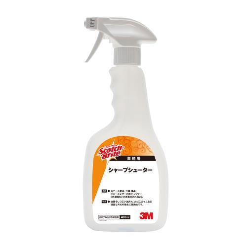 エスコ (ESCO)  EA922AJ-61B 480ml 油汚れ用クリーナー(12本入) EA92...