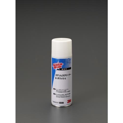 【SALE価格】エスコ (ESCO)  EA922AJ-63 420ml ステンレスクリーナー EA...