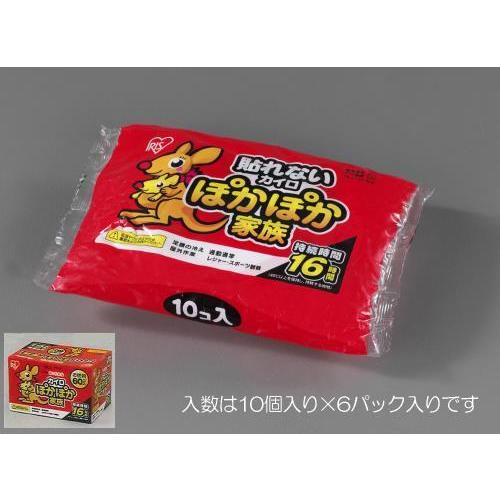【SALE価格】エスコ (ESCO)  EA922AK-13A 125x100mm 使い捨てカイロ(...
