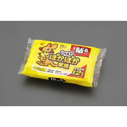 エスコ (ESCO)  EA922AK-35A 130x 95mm 使い捨てカイロ(貼れる/10個)...