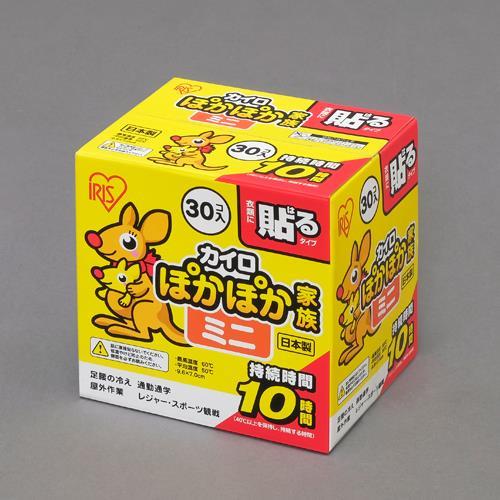 【SALE価格】エスコ (ESCO)  EA922AK-82 96x 70mm 使い捨てカイロ(貼れ...