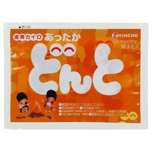 【SALE価格】エスコ (ESCO)  132x100mm 使い捨てカイロ(10個) EA922AK...