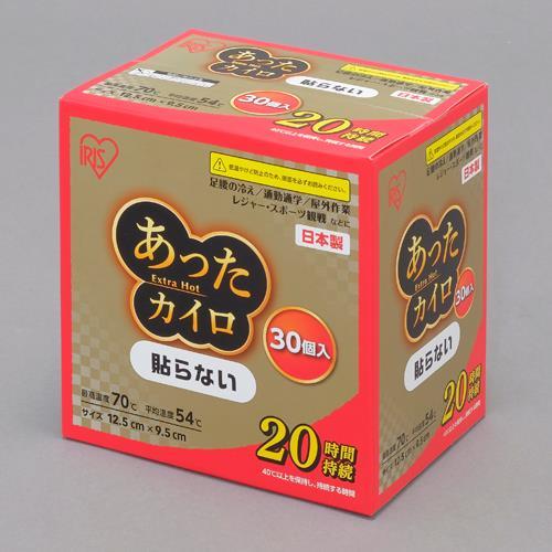 【SALE価格】エスコ (ESCO)  EA922AK-92 125x 95mm 使い捨てカイロ(3...