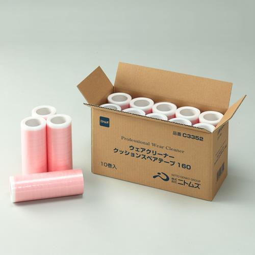 エスコ (ESCO)  EA922B-214 160mm 交換用ロール(ウエア用・クッションタイプ/...