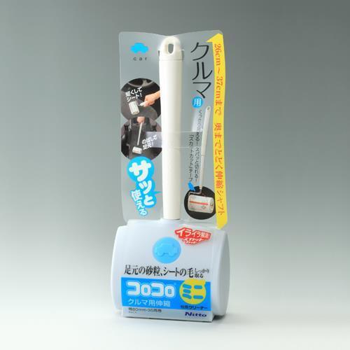 エスコ (ESCO)  EA922B-41L 80mmx280-390mm ミニロールクリーナー(車...