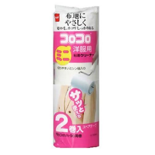 【SALE価格】エスコ (ESCO)  EA922B-42A 80mm スペアテープ(洋服用/2巻)...