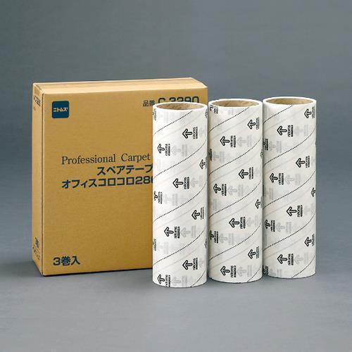 エスコ (ESCO)  EA922B-72 320mm 交換用ロール(カーペット用/3巻) EA92...