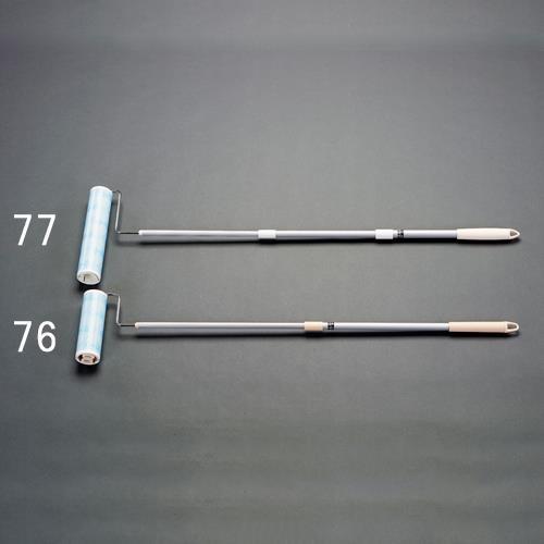 【SALE価格】エスコ (ESCO)  EA922B-76 160x610-970mmロールクリーナ...