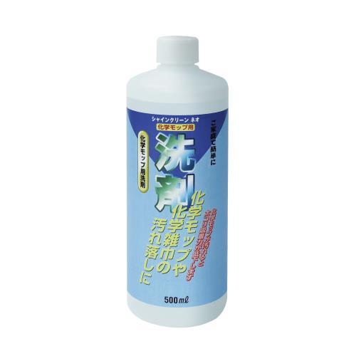 【SALE価格】エスコ (ESCO)  EA922BE-2SA 500ml モップ用洗剤 EA922...