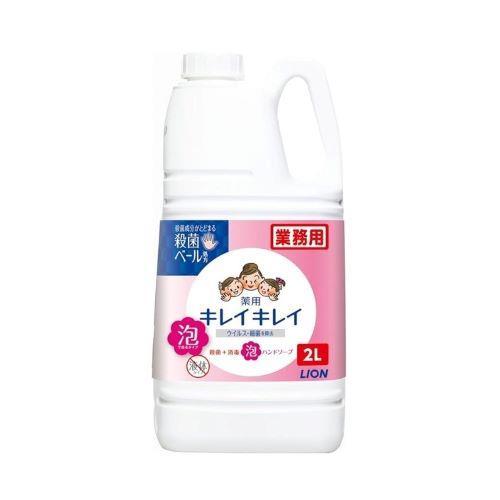 エスコ (ESCO)  EA922C-32 2.0L 薬用泡ハンドソープ EA922C-32 (3個...