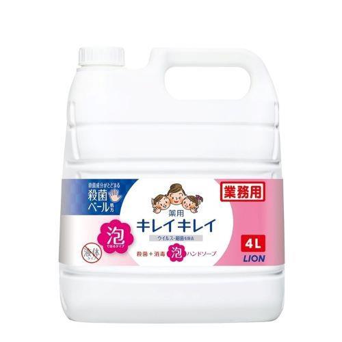 エスコ (ESCO)  EA922C-33 4.0L 薬用泡ハンドソープ EA922C-33 (2個...
