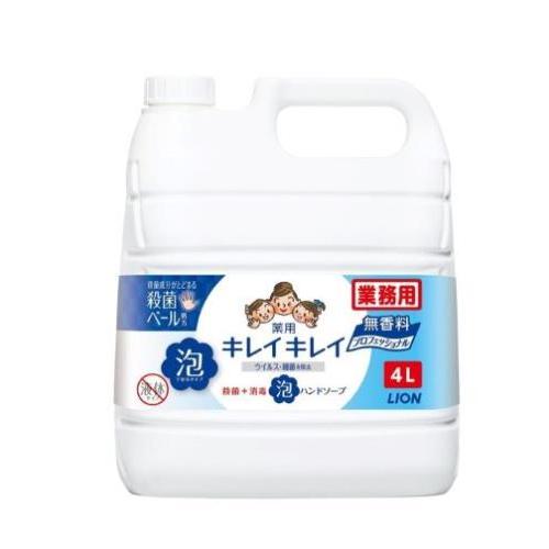 エスコ (ESCO)  EA922C-38 4.0L 薬用泡ハンドソープ(無香料) EA922C-3...
