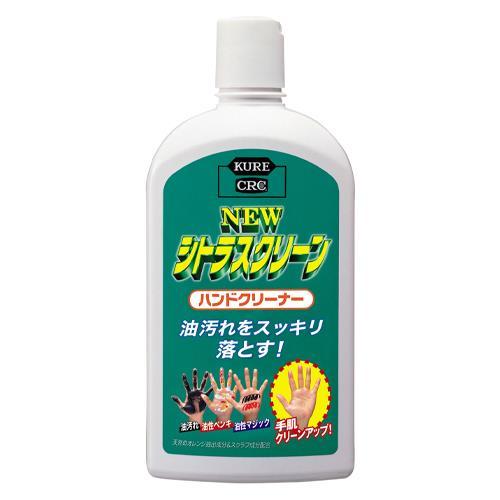 エスコ (ESCO)  470ml ハンドクリーナー(シトラスクリーン) EA922CG-2A (5...
