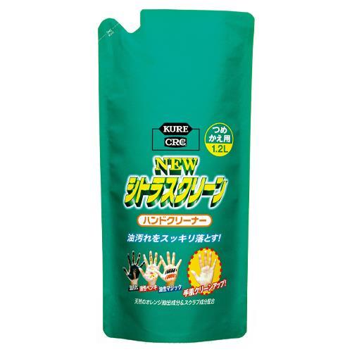 エスコ (ESCO)  1.2L ハンドクリーナー詰替用(シトラスクリーン) EA922CG-5A ...