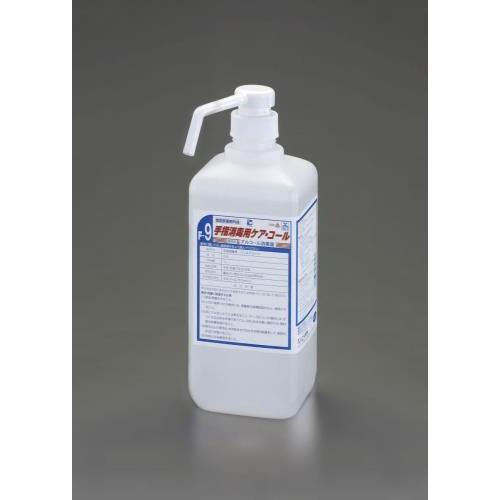 【SALE価格】エスコ (ESCO)  EA922CT-2A 1.0L アルコール消毒液(EA922...