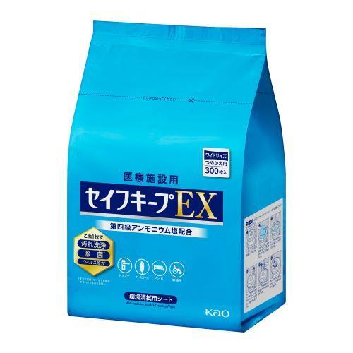 エスコ (ESCO)  150x300mm 除菌・洗浄ペーパー(300枚) EA922HB-23A ...