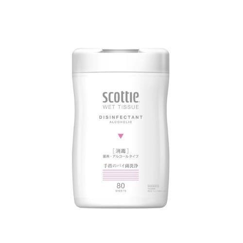 エスコ (ESCO)  140x200mm 消毒ウェットティシュ(80枚) EA922HB-31C ...