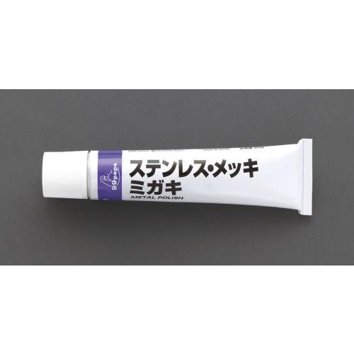 エスコ (ESCO)  EA922JD-3 50g ステンレス・アルミクリーナー EA922JD-3...