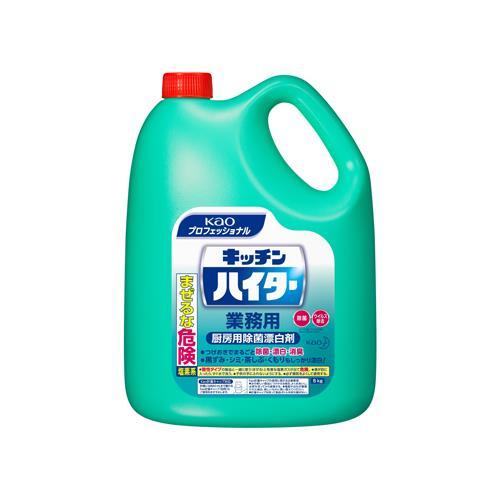 【SALE価格】エスコ (ESCO)  EA922KA-10 5L  塩素系厨房漂白剤(キッチンハイ...
