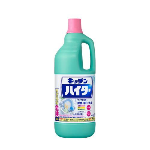 エスコ (ESCO)  EA922KA-20 1.5L  塩素系厨房漂白剤(キッチンハイター) EA...