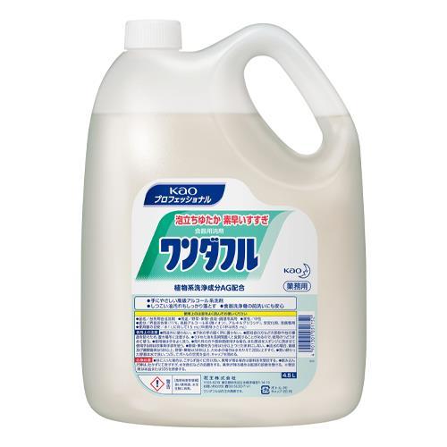 エスコ (ESCO)  EA922KA-24 4.5L  食器用洗剤(ワンダフル) EA922KA-...