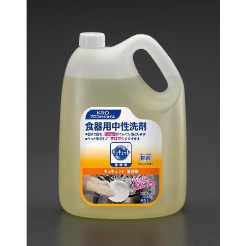 エスコ (ESCO)  EA922KA-32 4.5L  食器用洗剤(キュキュット) EA922KA...