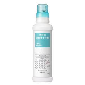 エスコ (ESCO)  EA922KB-40 600ml 柔軟剤用計量容器 EA922KB-40｜orangetool