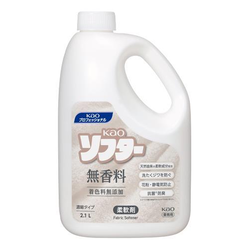 エスコ (ESCO)  EA922KB-5BA 2.1Lx6個 衣類用柔軟剤(濃縮型・ソフター) E...