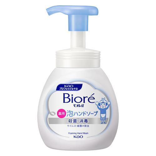 エスコ (ESCO)  250ml 泡ハンドソープ・薬用泡状(1個) EA922KC-36BB (1...