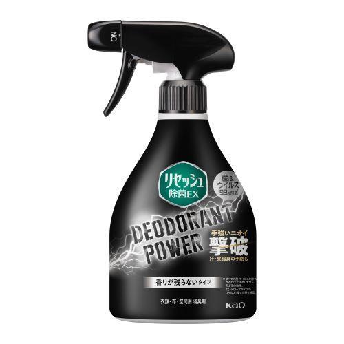 エスコ (ESCO)  360ml 除菌・消臭液(リセッシュ除菌EXデオドラントパワ EA922KE...